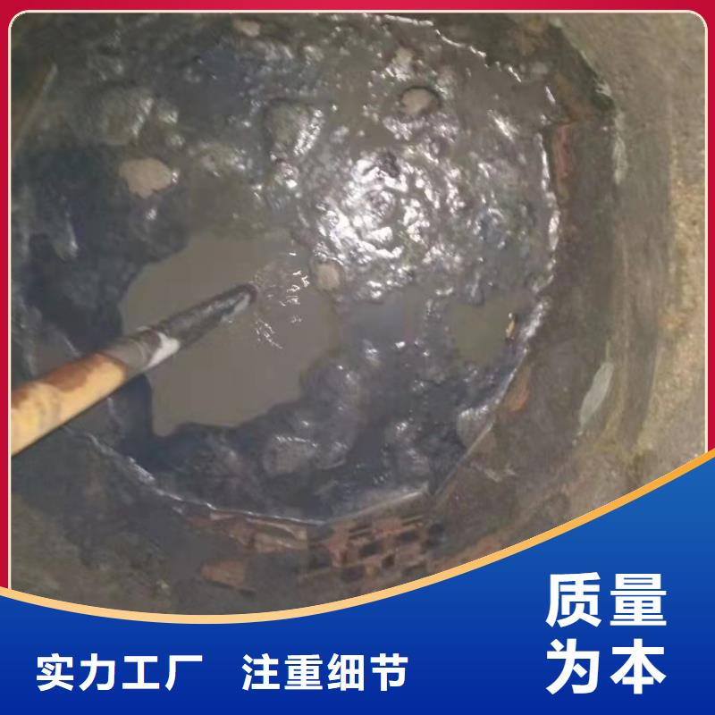 【地基】公路下沉注浆您身边的厂家