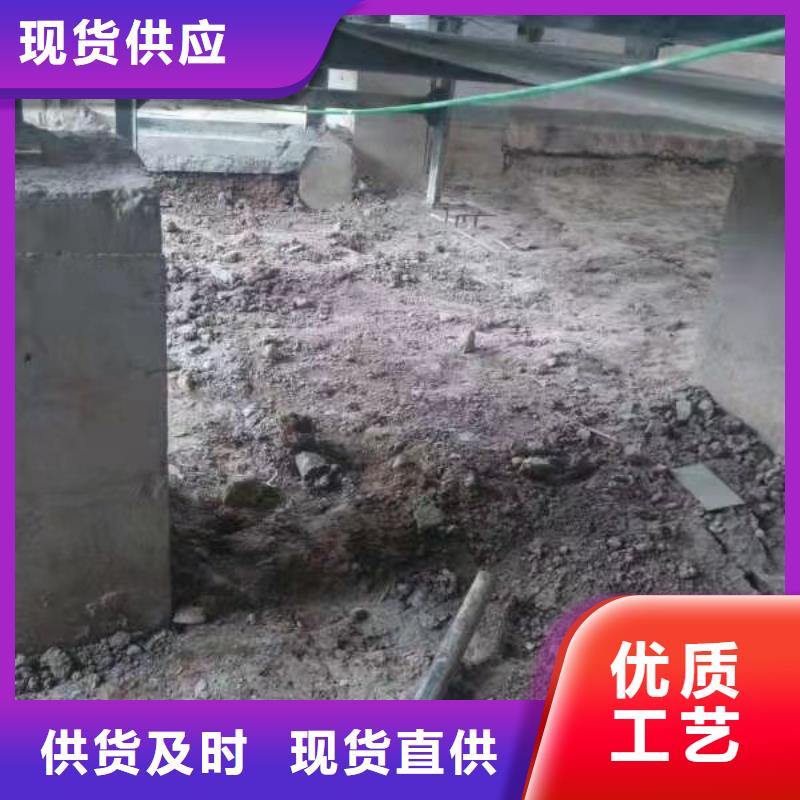 工期快的专业地基下沉注浆厂家