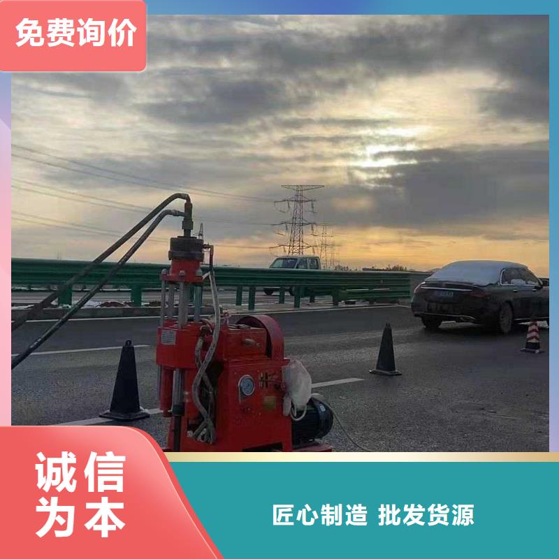 地基公路下沉注浆您身边的厂家