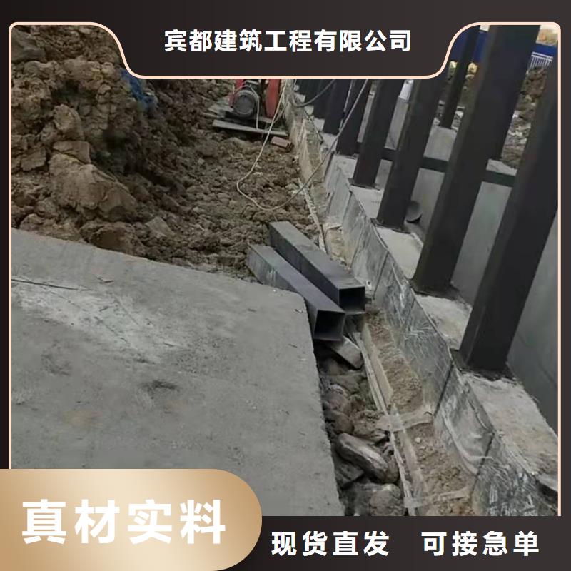 【地基】公路下沉注浆您身边的厂家