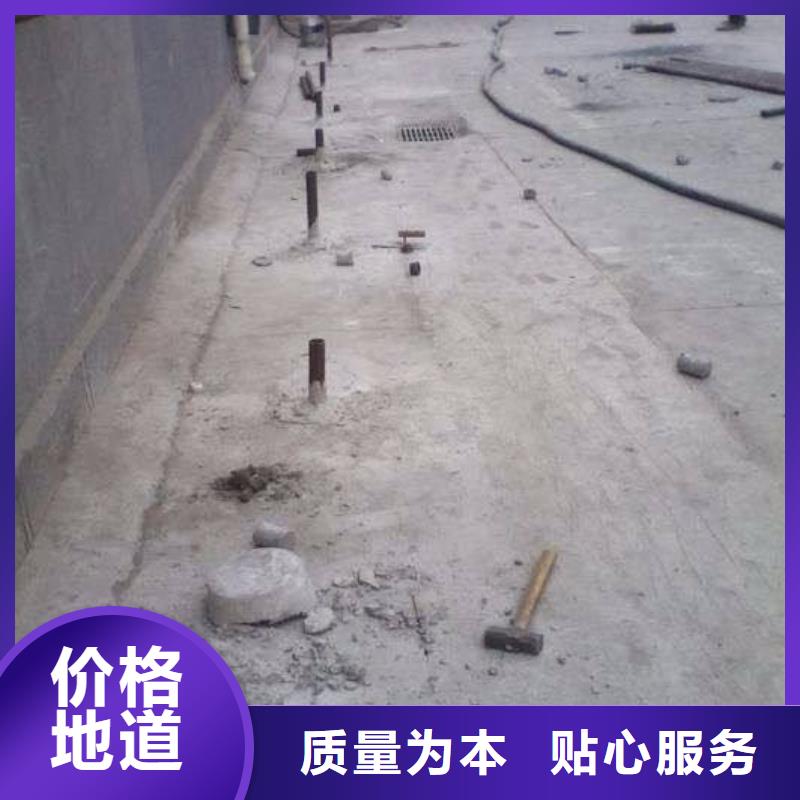 质优价廉的地基下沉注浆销售厂家