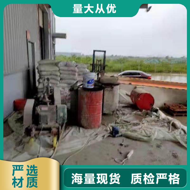 地基下沉注浆-地基下沉注浆放心之选