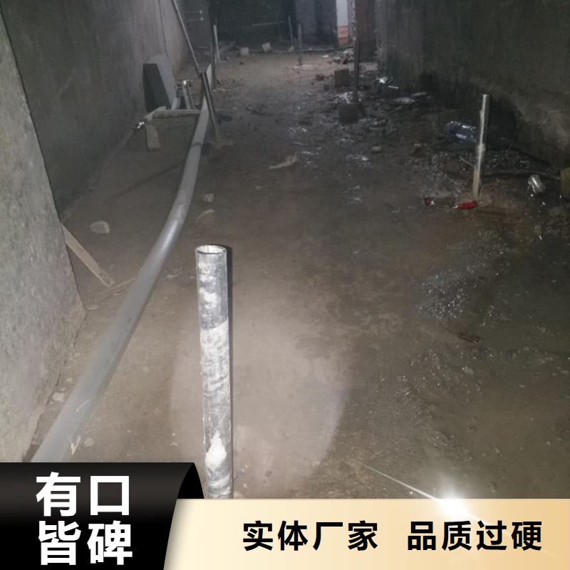 【地基_地基注浆当地厂家值得信赖】