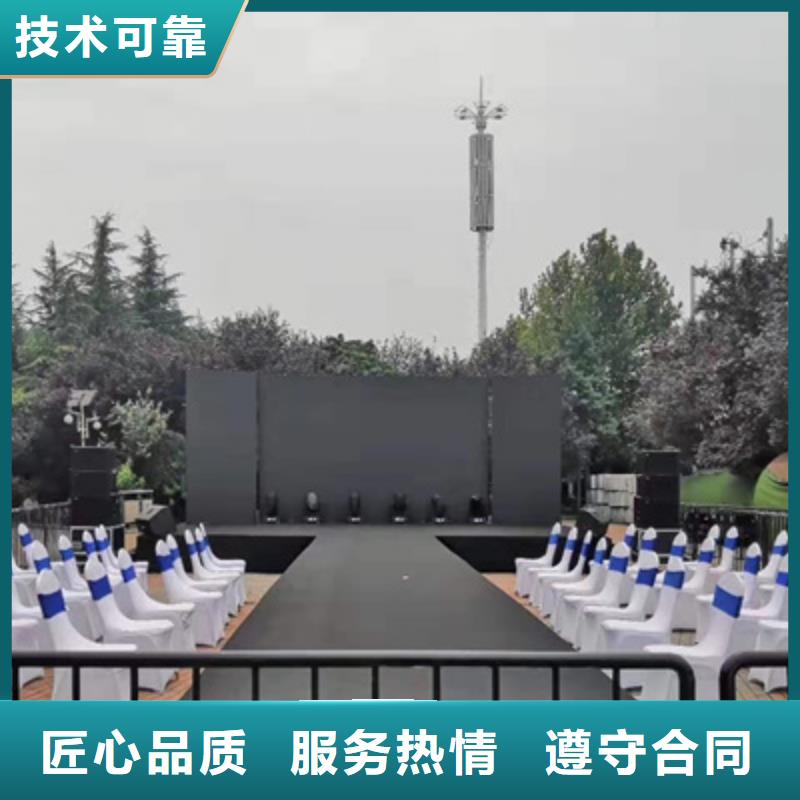 新郑市会议活动执行是做什么承诺守信