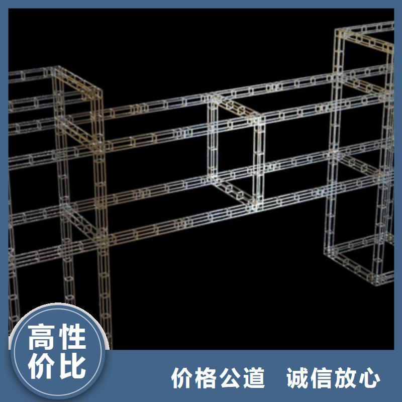 设备租赁周年庆策划有实力