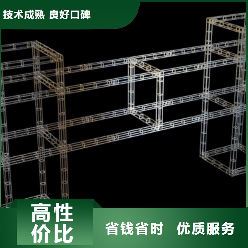 设备租赁庆典演出公司实力商家