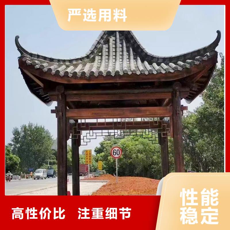 仿古铝构件值得信赖