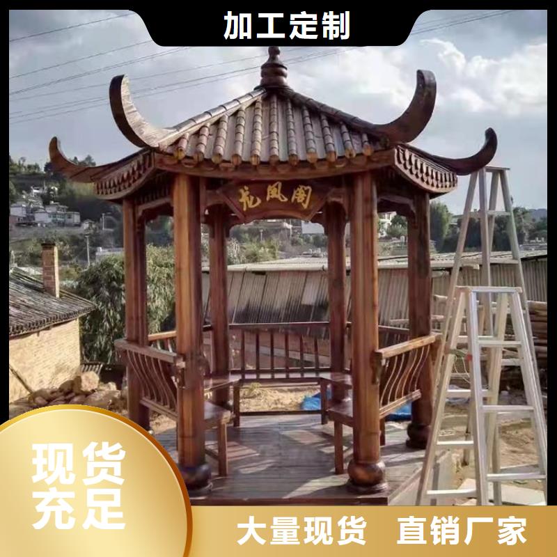 古建长廊效果图售后完善