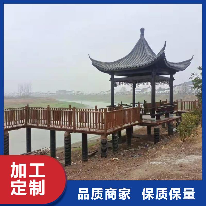 铝代木古建配件大全免费咨询