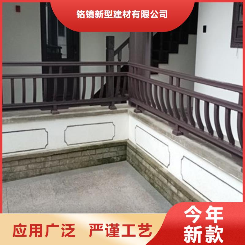 铝代木古建古建青瓦自产自销