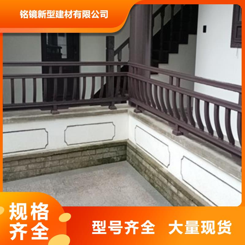 古建栏杆团队