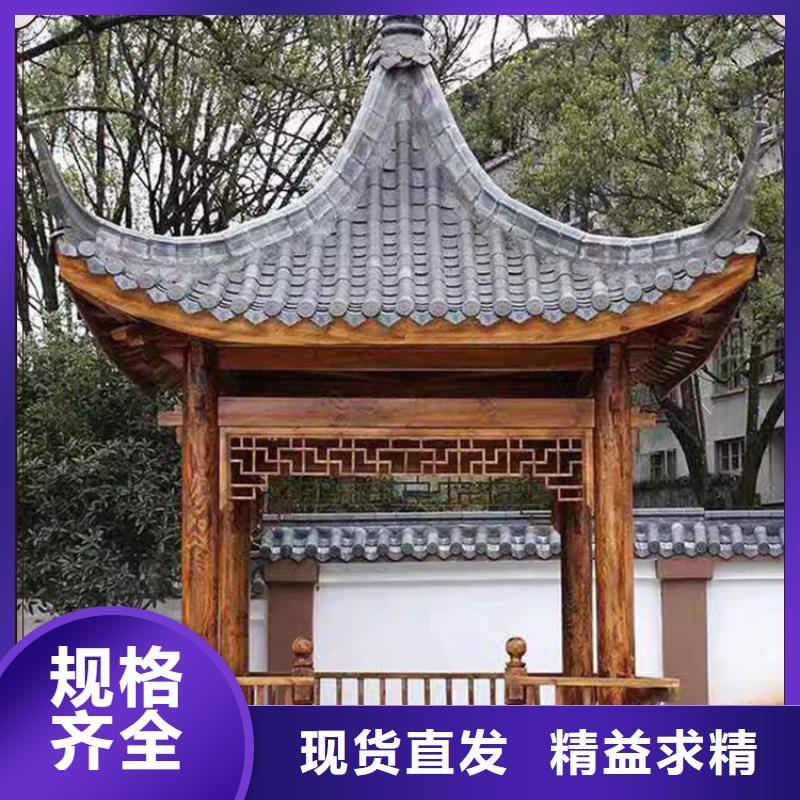 古建构件名称大全品牌厂家