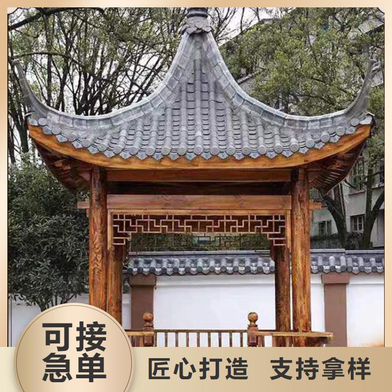 铝代木古建装饰公司购买