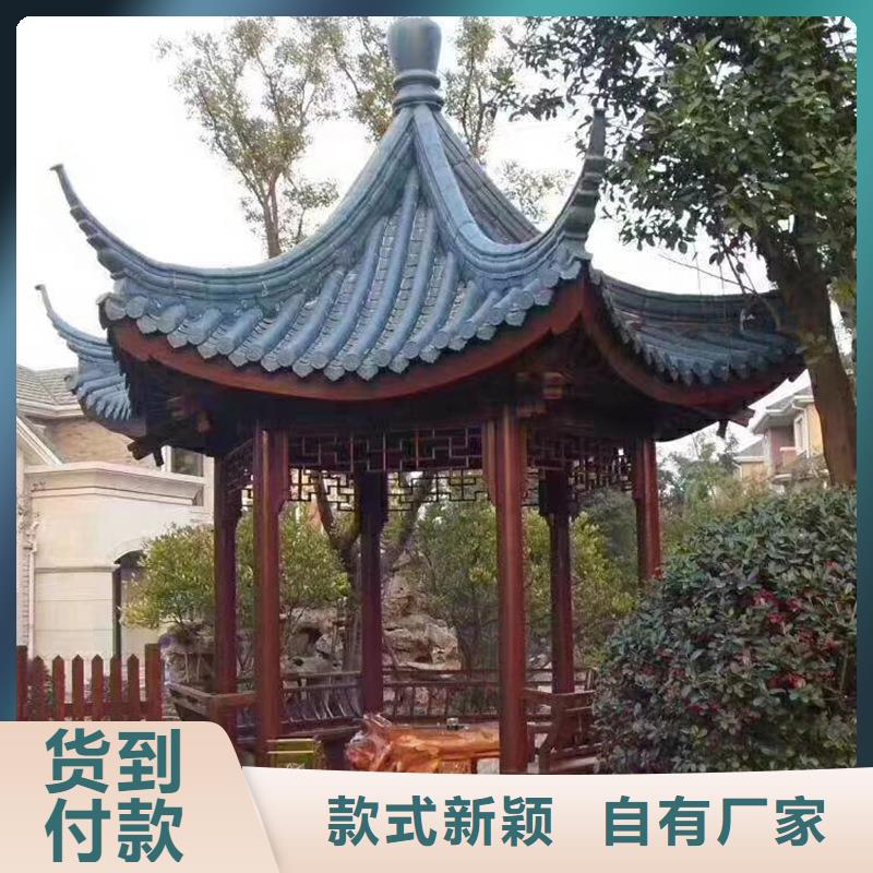 铝代木古建筑材料厂家-可来厂参观