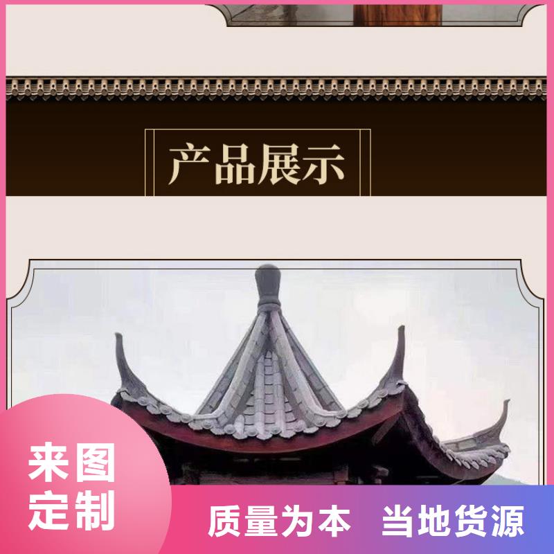 古建筑修缮免费咨询