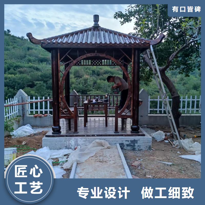 铝代木古建【古建砖雕】精工细致打造