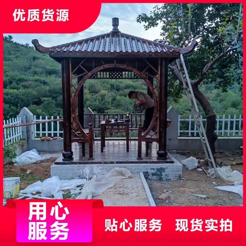 铝代木古建筑价格质量放心