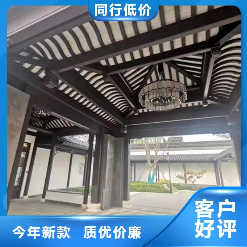 铝代木古建新中式铝合金古建一件也发货