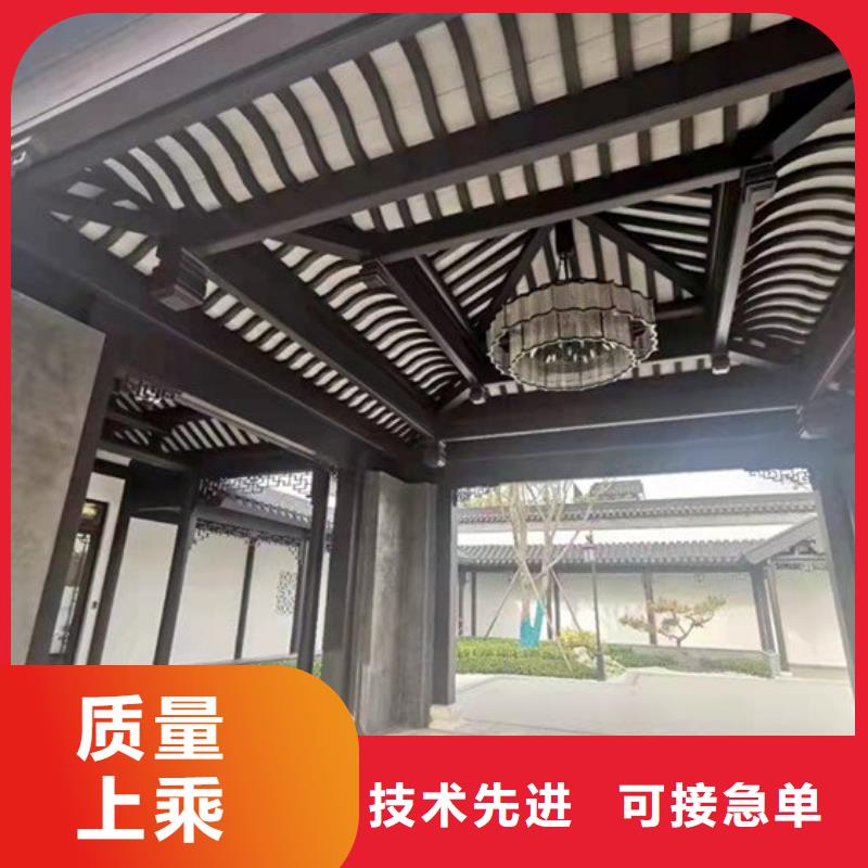 铝代木古建筑前景、铝代木古建筑前景生产厂家-认准铭镜新型建材有限公司