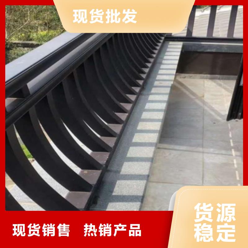 铝代木古建装饰公司批发零售均可