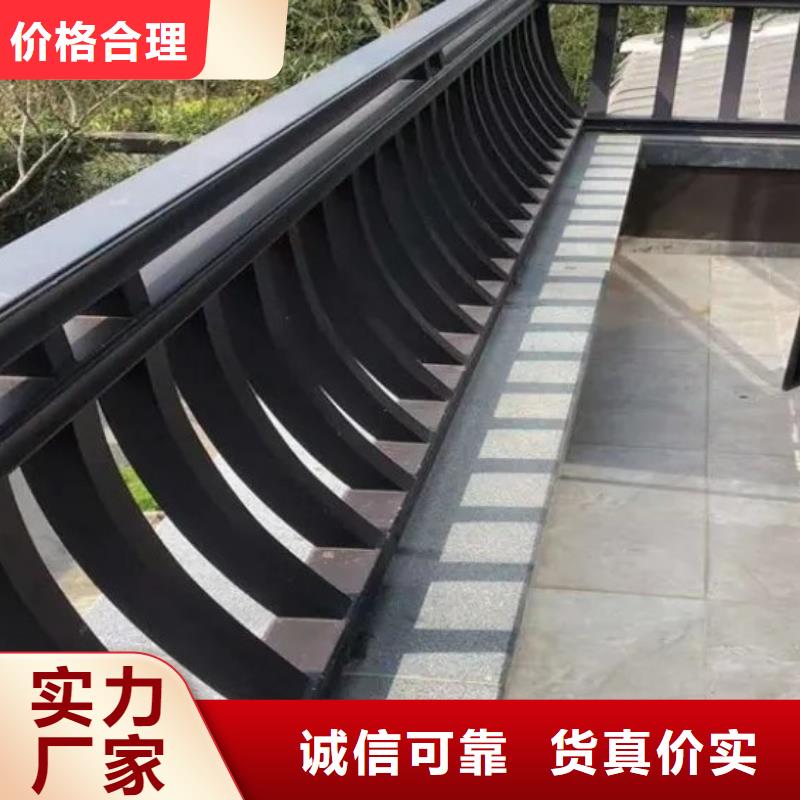 铝代木古建筑价格直供厂家