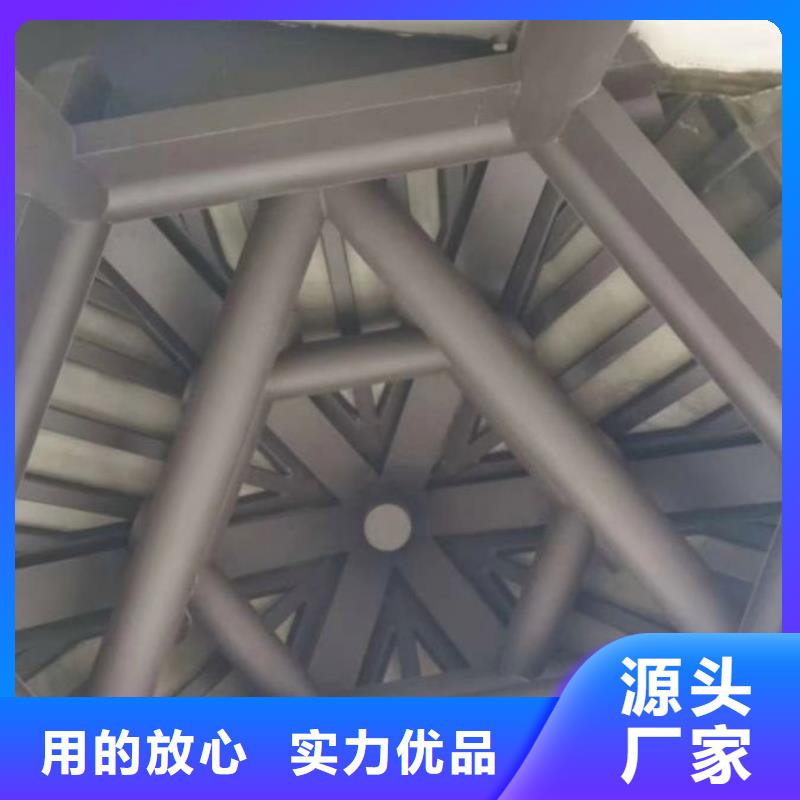 古建构件名称图解种类齐全