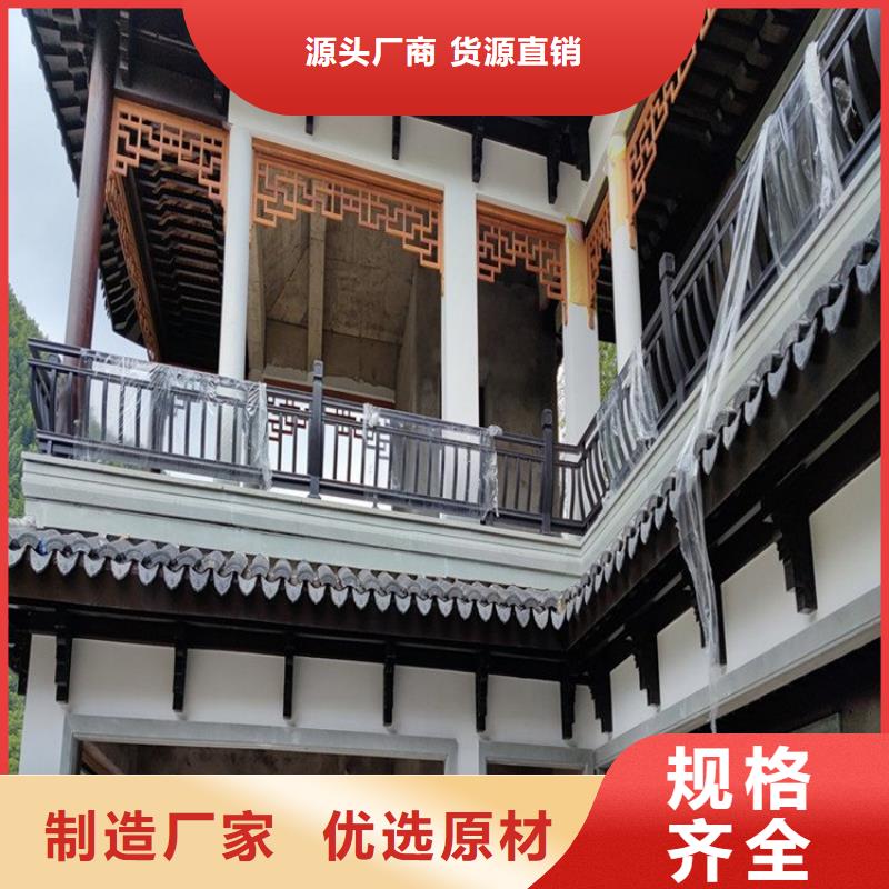 古建栏杆各部位名称产品介绍