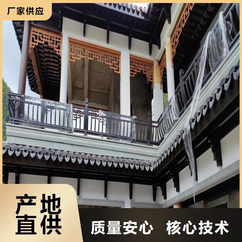 铝代木古建装饰公司种类齐全