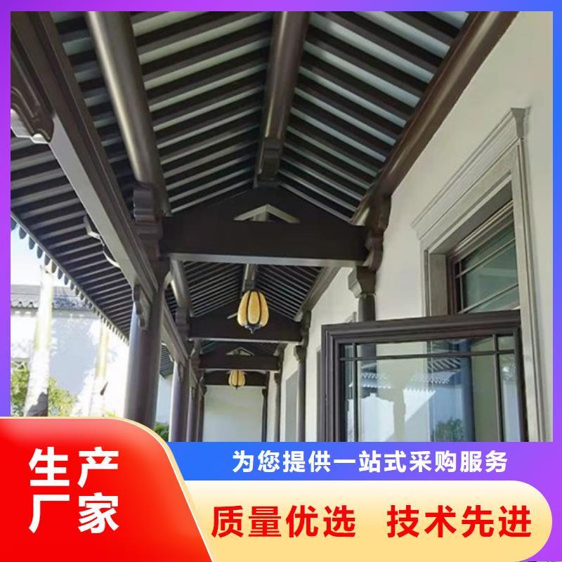 常年供应铝代木古建筑施工方案-现货供应