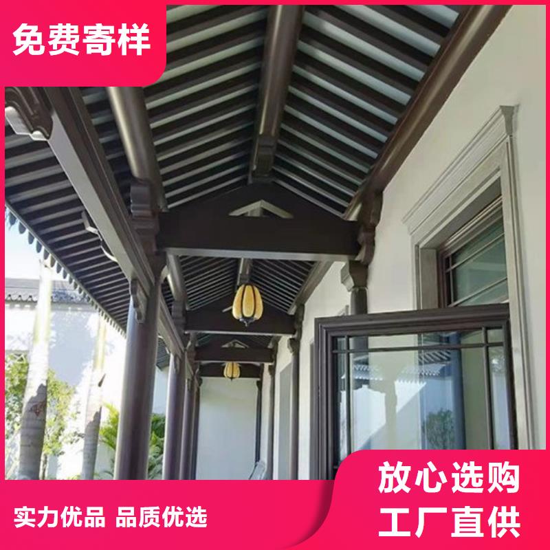 铝代木古建筑前景出厂价格