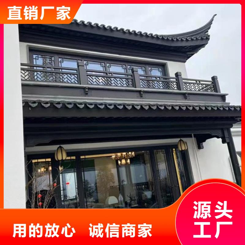 铝代木古建【古建砖雕】精工细致打造