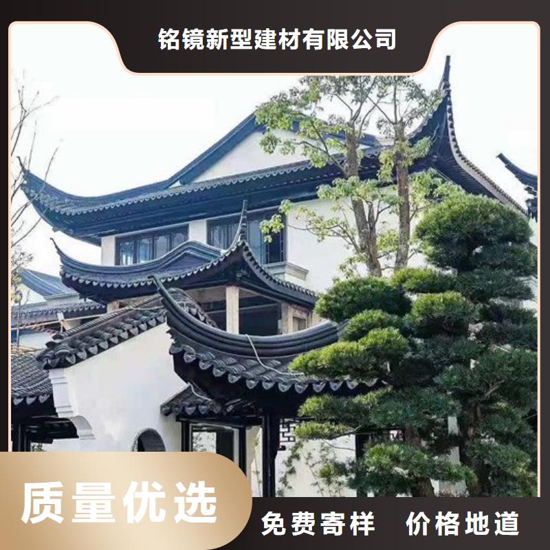 铝代木古建筑四角亭货真价实