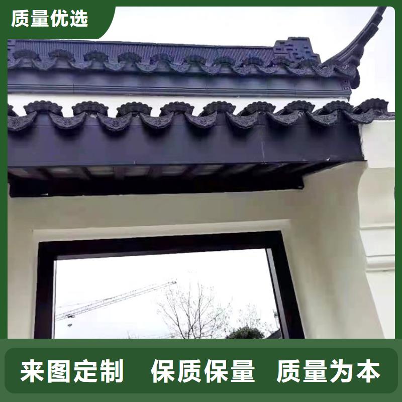 铝代木古建筑前景安装