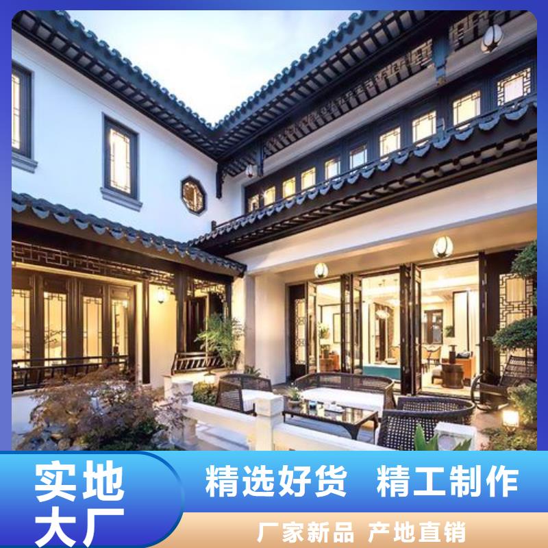 铝代木古建筑施工方案品牌厂家