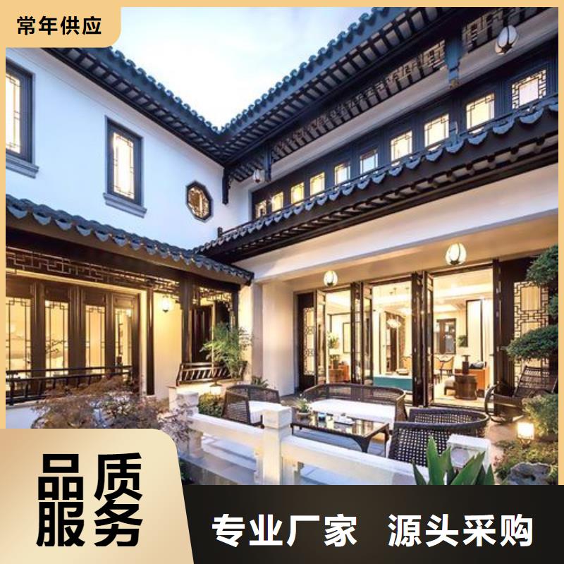 铝代木古建铝合金仿古建筑材料大量现货