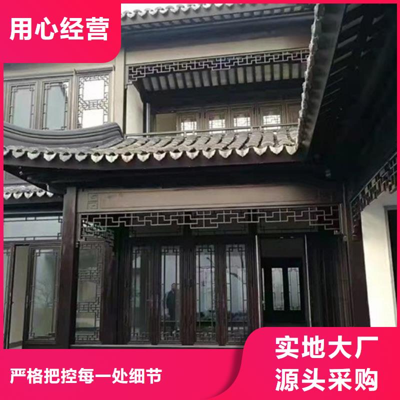 古建栏杆各部位构件的名称型号全