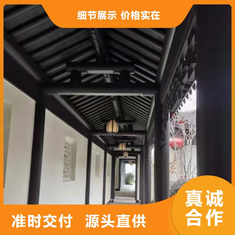 铝代木古建装饰公司多重优惠