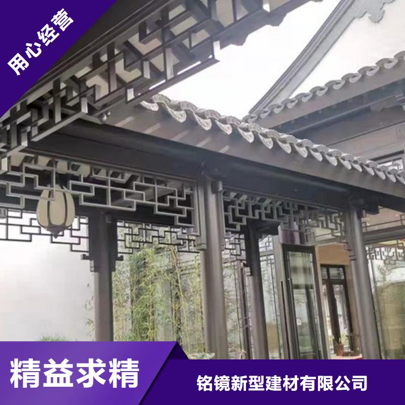 铝代木古建筑前景批发价格