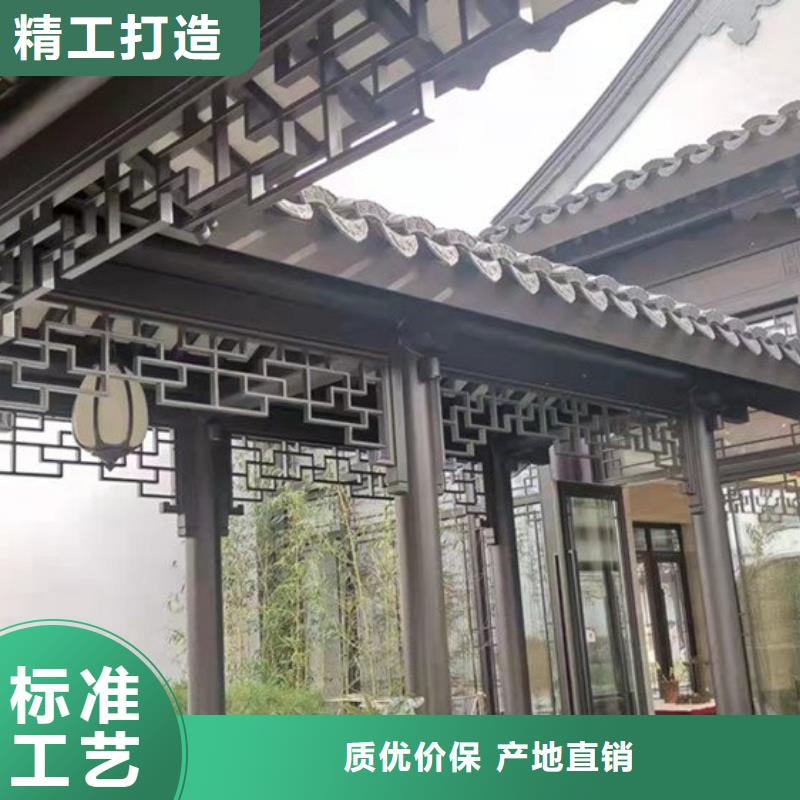 铝代木古建筑前景价格优惠