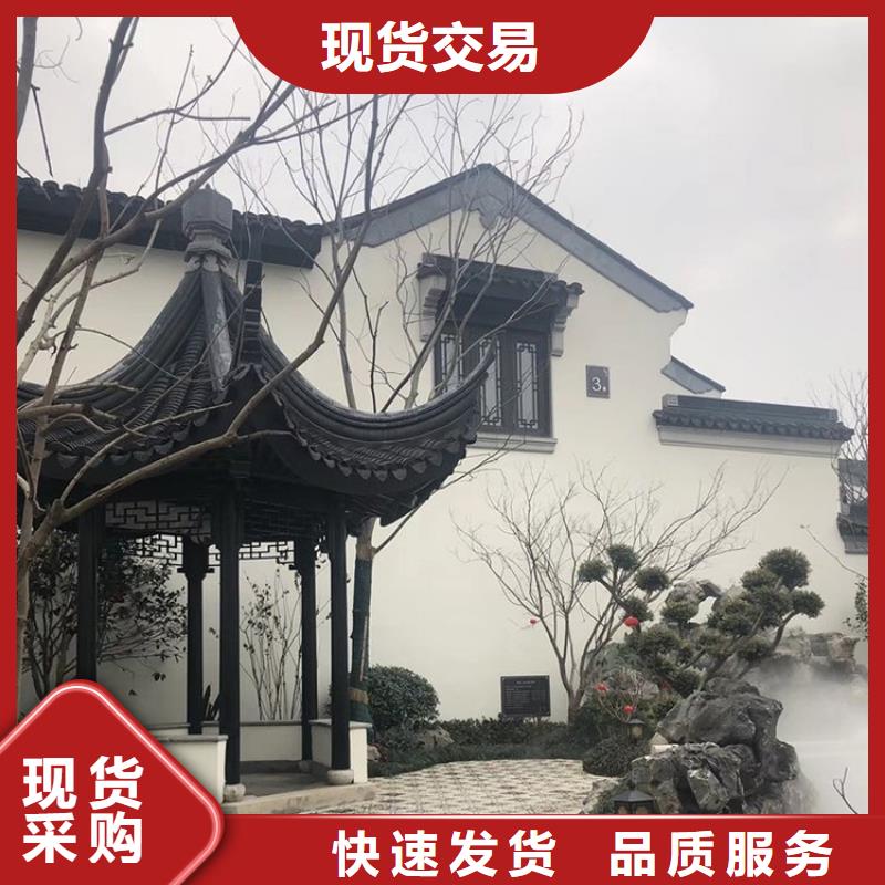 铝代木古建厂家三年质保