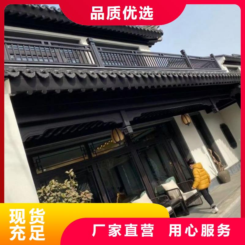 铝代木古建筑四角亭现货齐全