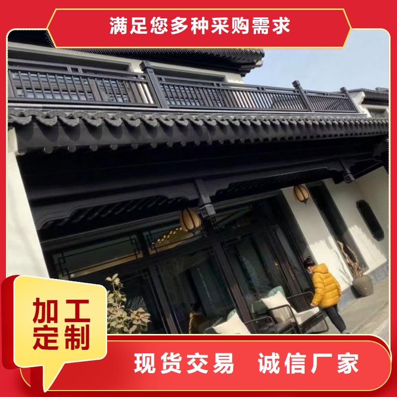 古建构件名称大全批发价格