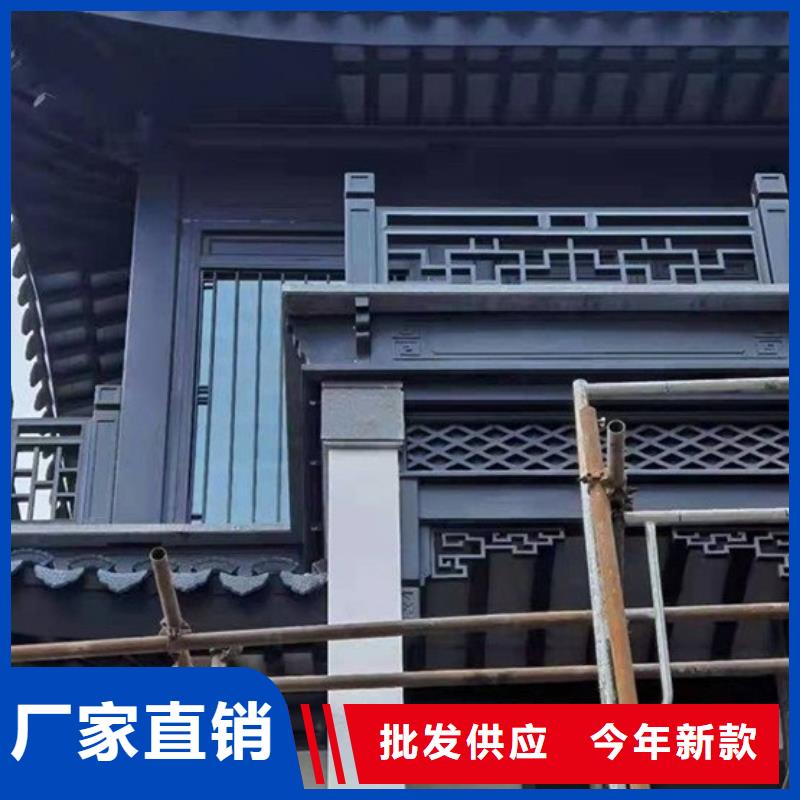 铝代木古建筑厂家直销