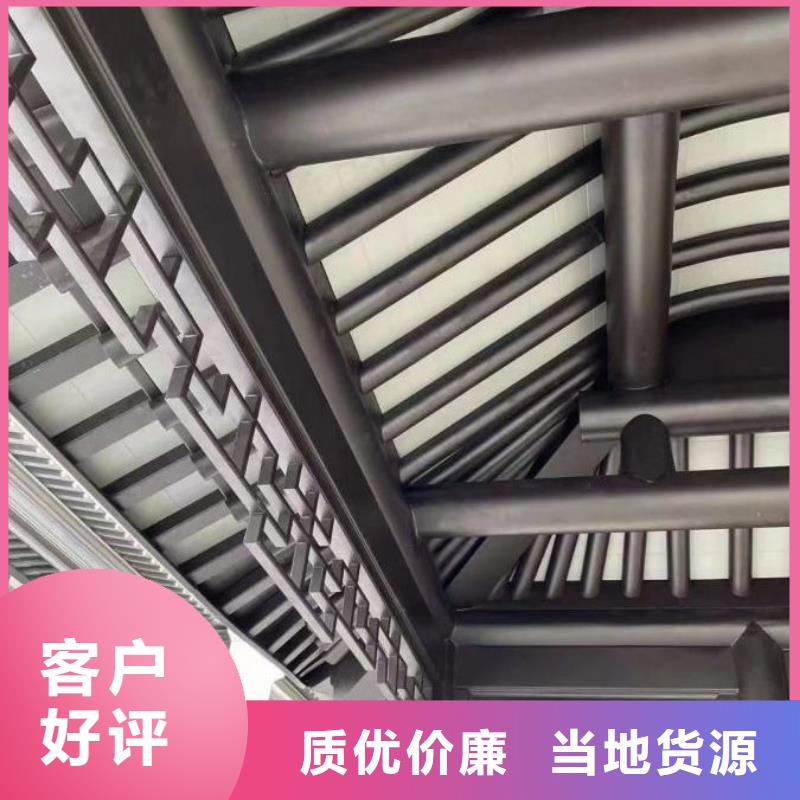 铝代木古建筑前景安装