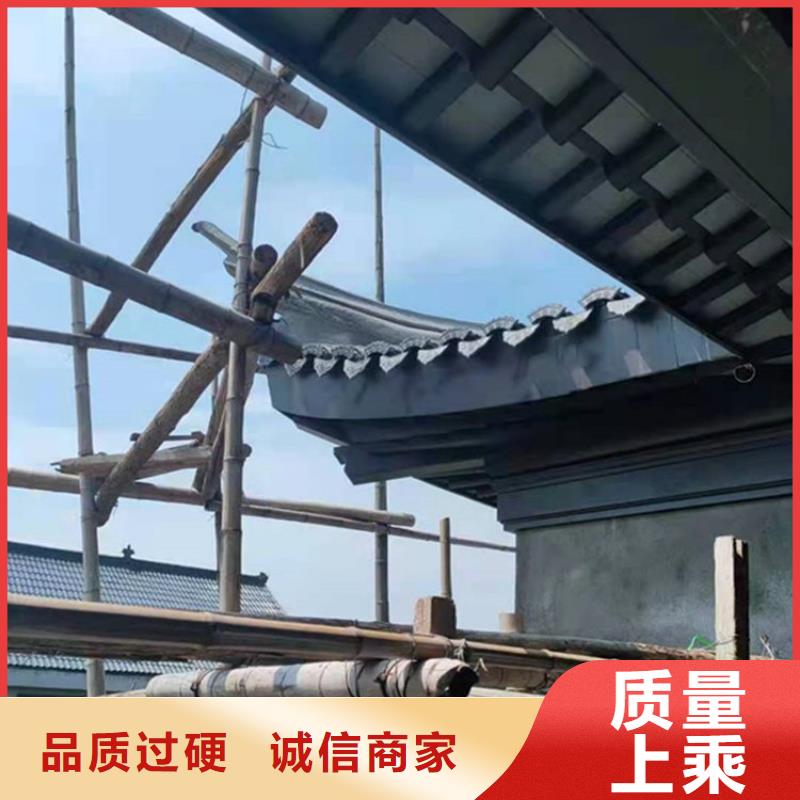 铝代木古建筑四角亭为您介绍