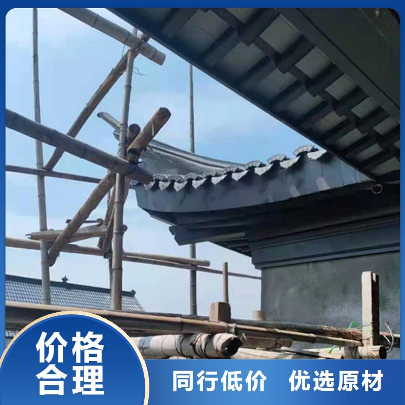 铝代木古建筑价格质量放心