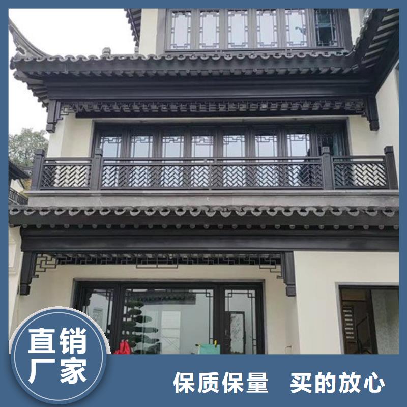 铝代木古建筑前景企业-值得信赖