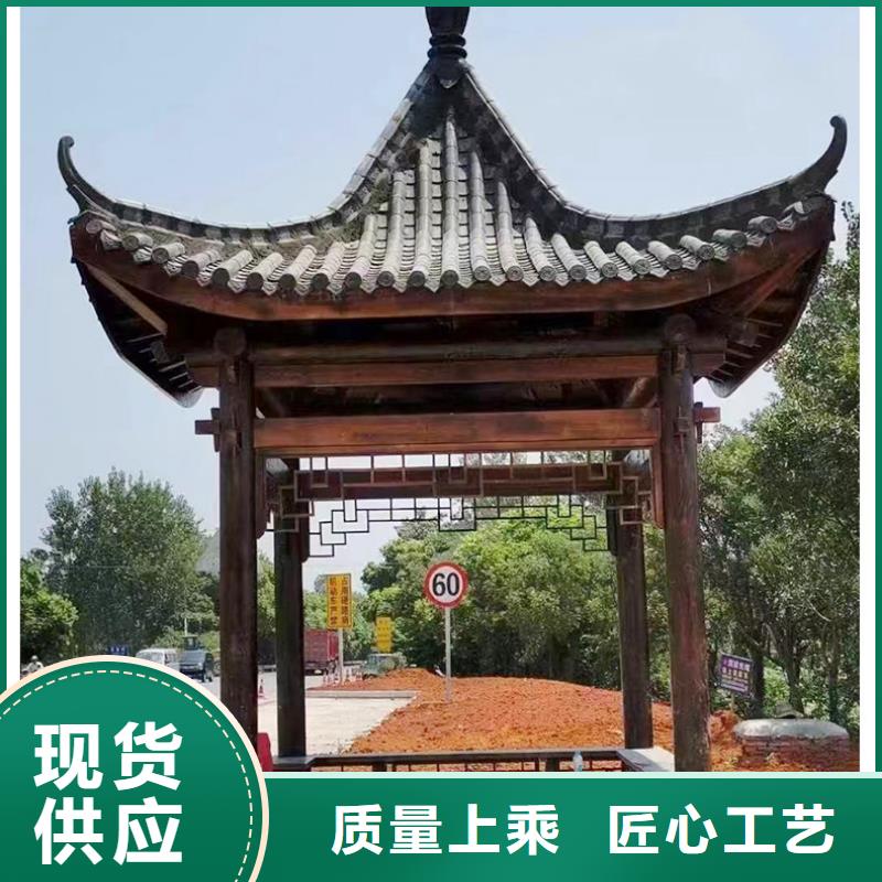 古建亭子构造免费拿样