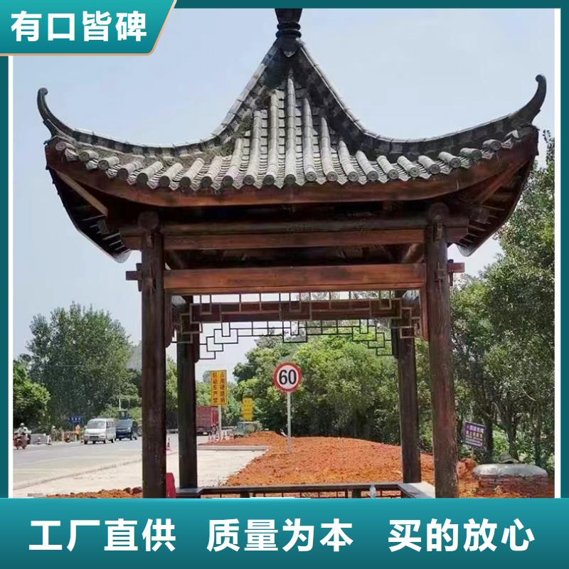 古建亭廊造价批发