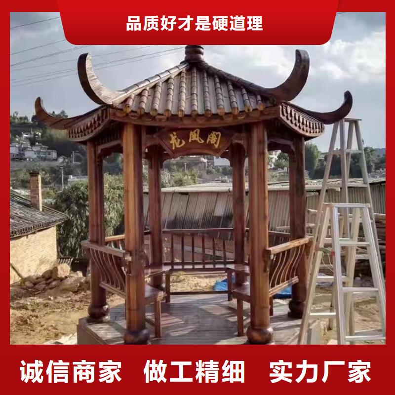 古建回廊图片在线咨询